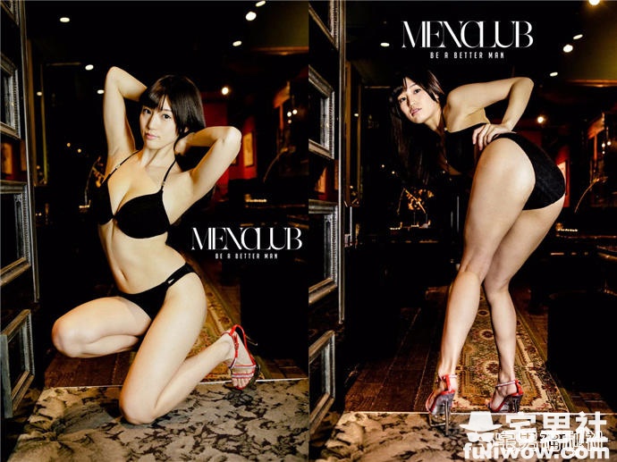 「专访」高桥圣子(高桥しょう子)的第一次 - 第3张 「专访」高桥圣子(高桥しょう子)的第一次 - 第3张