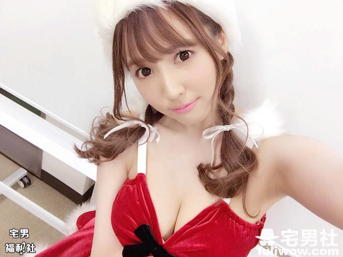 剩蛋快乐!日本有一半孩子认为圣诞老人是艾薇女尤 - 第3张 剩蛋快乐!日本有一半孩子认为圣诞老人是艾薇女尤 - 第3张