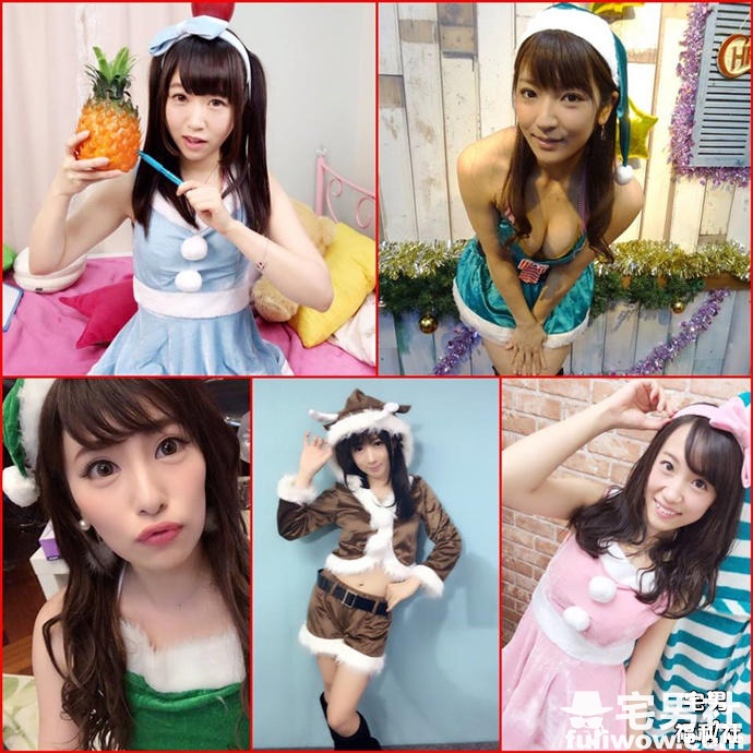 剩蛋快乐!日本有一半孩子认为圣诞老人是艾薇女尤 - 第5张 剩蛋快乐!日本有一半孩子认为圣诞老人是艾薇女尤 - 第5张