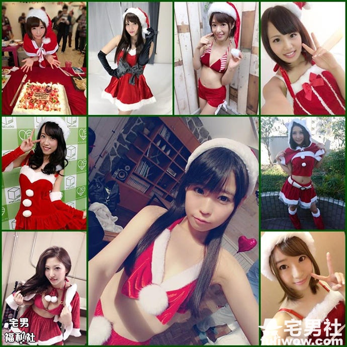 剩蛋快乐!日本有一半孩子认为圣诞老人是艾薇女尤 - 第6张 剩蛋快乐!日本有一半孩子认为圣诞老人是艾薇女尤 - 第6张