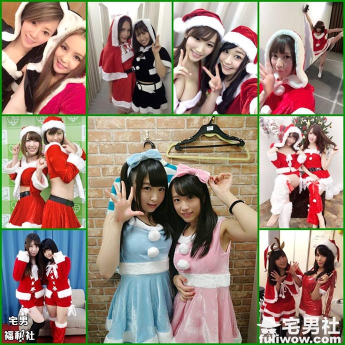 剩蛋快乐!日本有一半孩子认为圣诞老人是艾薇女尤 - 第7张 剩蛋快乐!日本有一半孩子认为圣诞老人是艾薇女尤 - 第7张