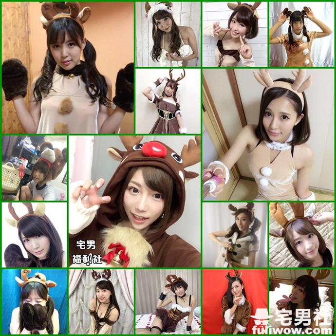 剩蛋快乐!日本有一半孩子认为圣诞老人是艾薇女尤 - 第9张 剩蛋快乐!日本有一半孩子认为圣诞老人是艾薇女尤 - 第9张