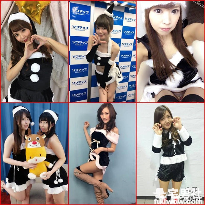 剩蛋快乐!日本有一半孩子认为圣诞老人是艾薇女尤 - 第10张 剩蛋快乐!日本有一半孩子认为圣诞老人是艾薇女尤 - 第10张