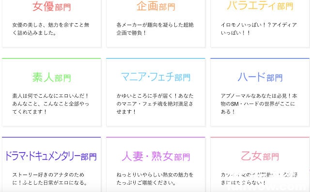 艾薇 Open 2016开跑! - 第2张 艾薇 Open 2016开跑! - 第2张