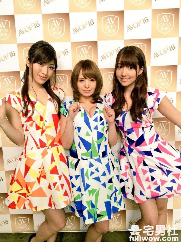 艾薇 Open 2016开跑! - 第5张 艾薇 Open 2016开跑! - 第5张