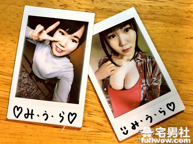 胸奴必看!白嫩G乳嫩妹「美浦绫」宣布出道! - 第3张 胸奴必看!白嫩G乳嫩妹「美浦绫」宣布出道! - 第3张