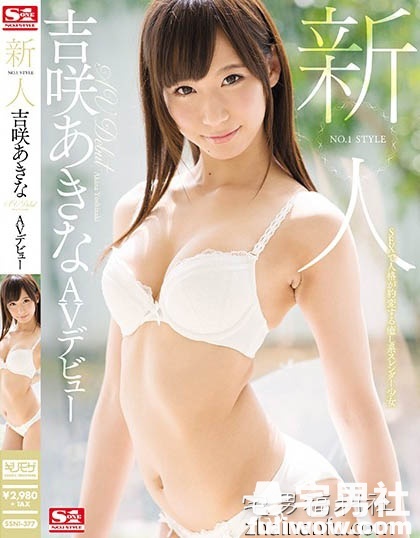 番号:2019年5月新人女尤速报! - 第6张 番号:2019年5月新人女尤速报! - 第6张