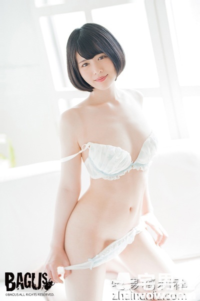 复活!前写真偶像D奶美少女「志田雪奈」休养完毕回归战线! - 第11张 复活!前写真偶像D奶美少女「志田雪奈」休养完毕回归战线! - 第11张