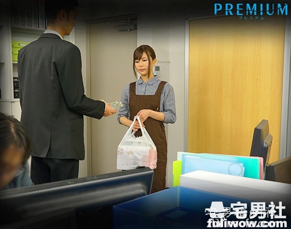 高潮405次!21岁漏水D奶女大生「悠月梨亚奈」艾薇出道! - 第4张 高潮405次!21岁漏水D奶女大生「悠月梨亚奈」艾薇出道! - 第4张