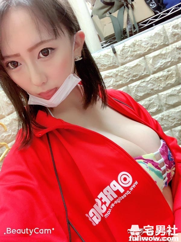 SM解禁!天菜犯规级H奶「奈槻丽罗」变成性奴惨遭连续内射! - 第4张 SM解禁!天菜犯规级H奶「奈槻丽罗」变成性奴惨遭连续内射! - 第4张