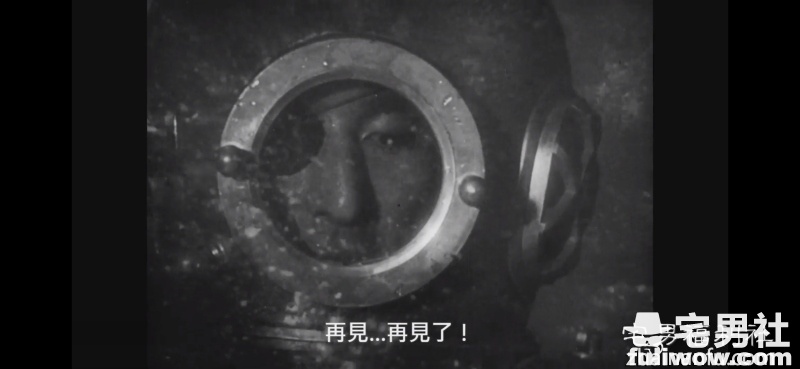 《哥吉拉II:怪兽之王》有雷影评:破坏神哥吉拉硬起来,总会让人湿湿的 - 第7张 《哥吉拉II:怪兽之王》有雷影评:破坏神哥吉拉硬起来,总会让人湿湿的 - 第7张