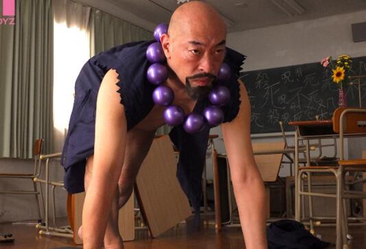 MIMK-070 深田えいみ(深田咏美)大战鲁智深这是什么情况?