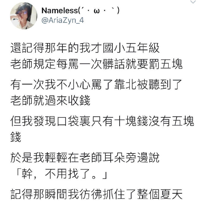神马福利2019第930期:有个漂亮女朋友是什么体验?