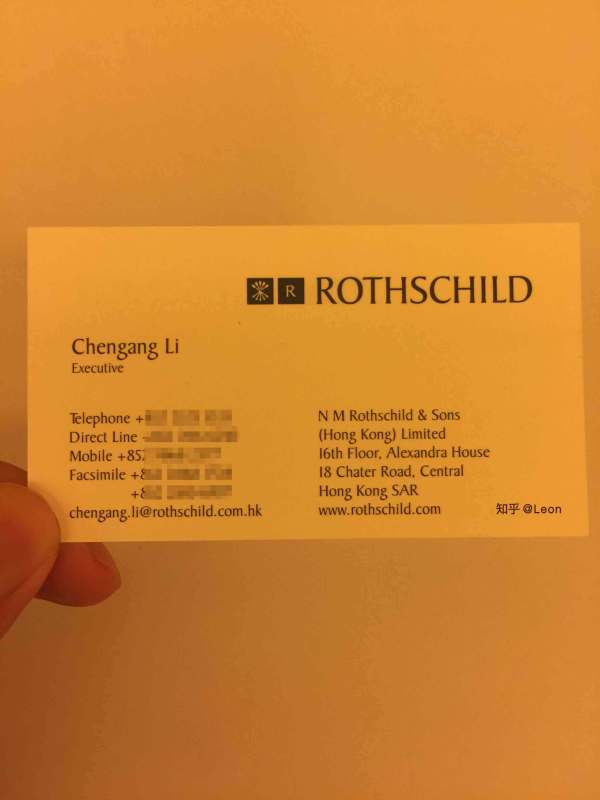 你们知道罗斯柴尔德家族现在是什么情况吗?这个神秘的欧洲金融家族正在浮出水面