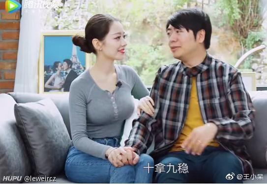 郎朗老婆吉娜才是男人终极理想型吧!终极理想型女孩是怎样的?