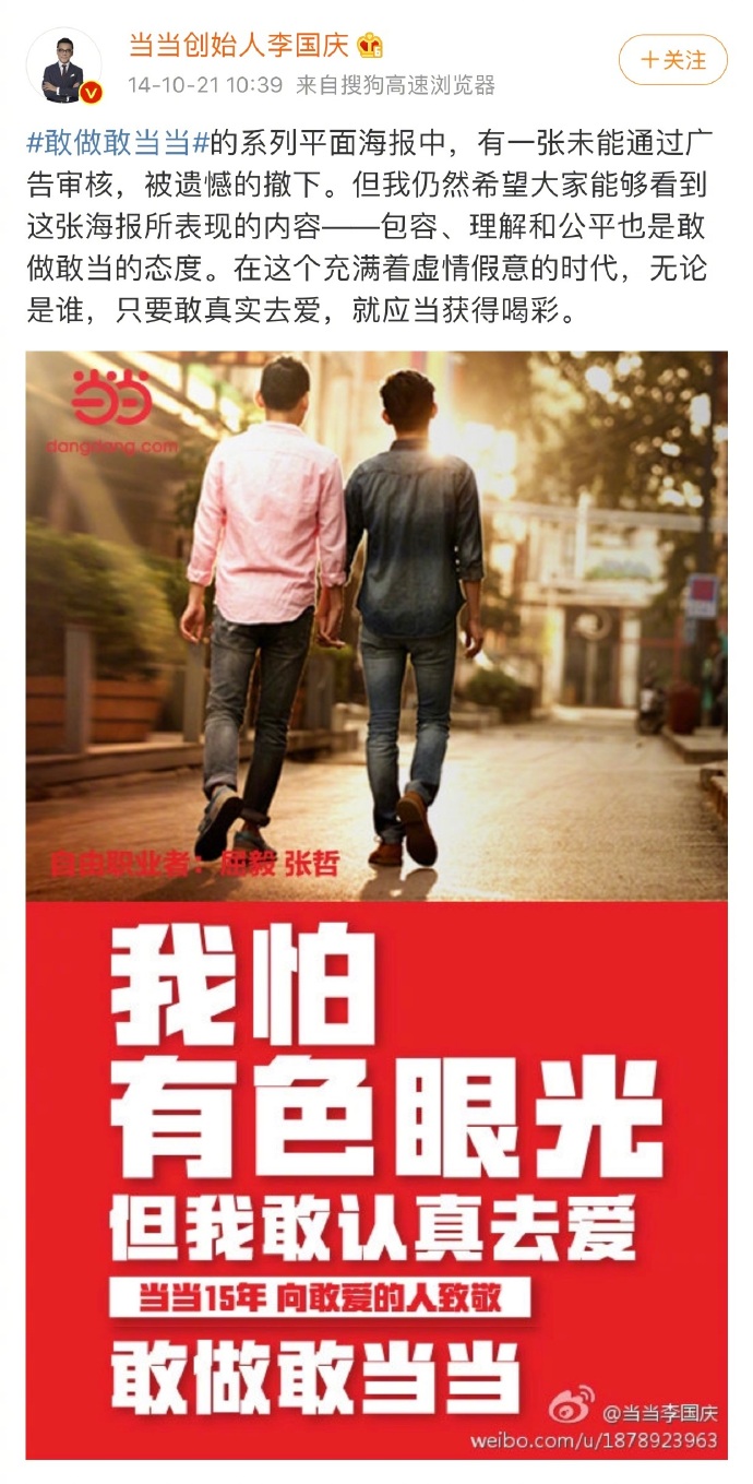 福利汇总20191024期:俞渝手撕李国庆是怎么回事?俞渝提到的马铭泽是谁?