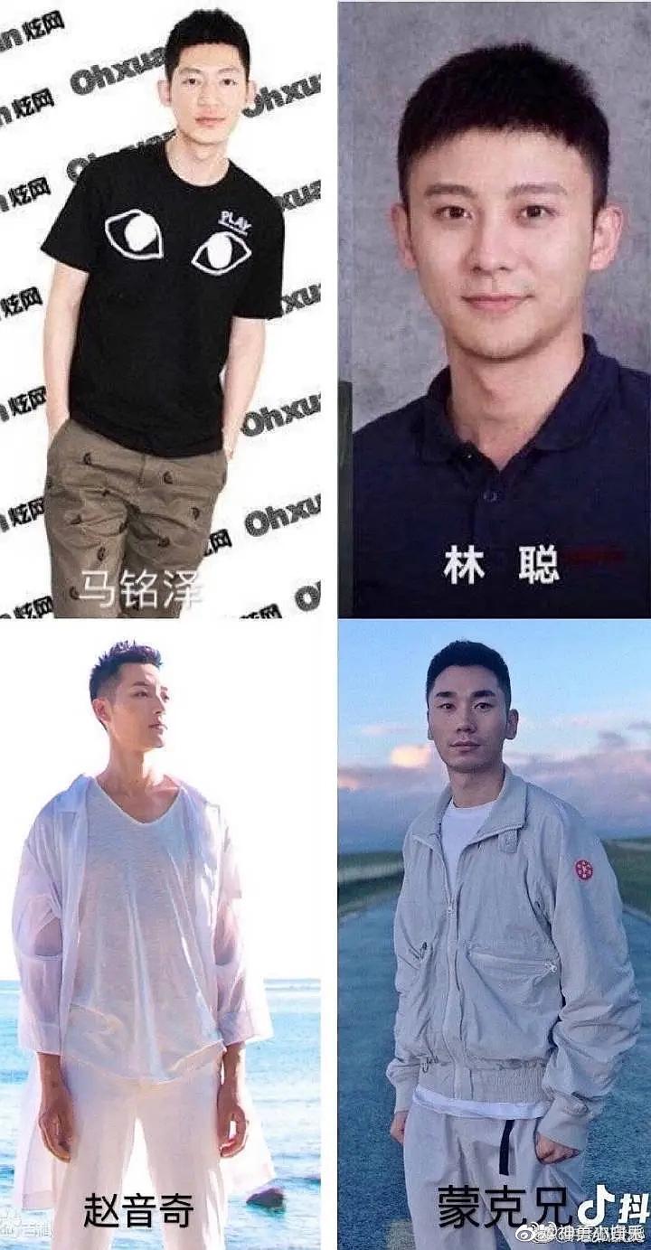 福利汇总20191024期:俞渝手撕李国庆是怎么回事?俞渝提到的马铭泽是谁?