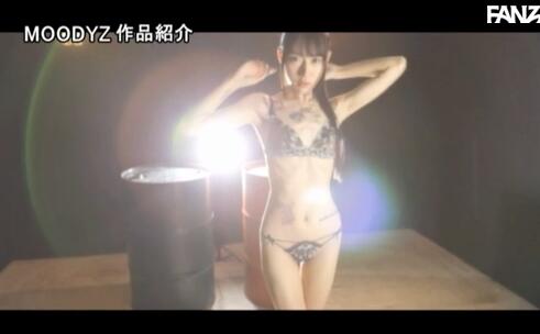 MIFD-092 一身中文的刺青极美的(水森翠)超M登场