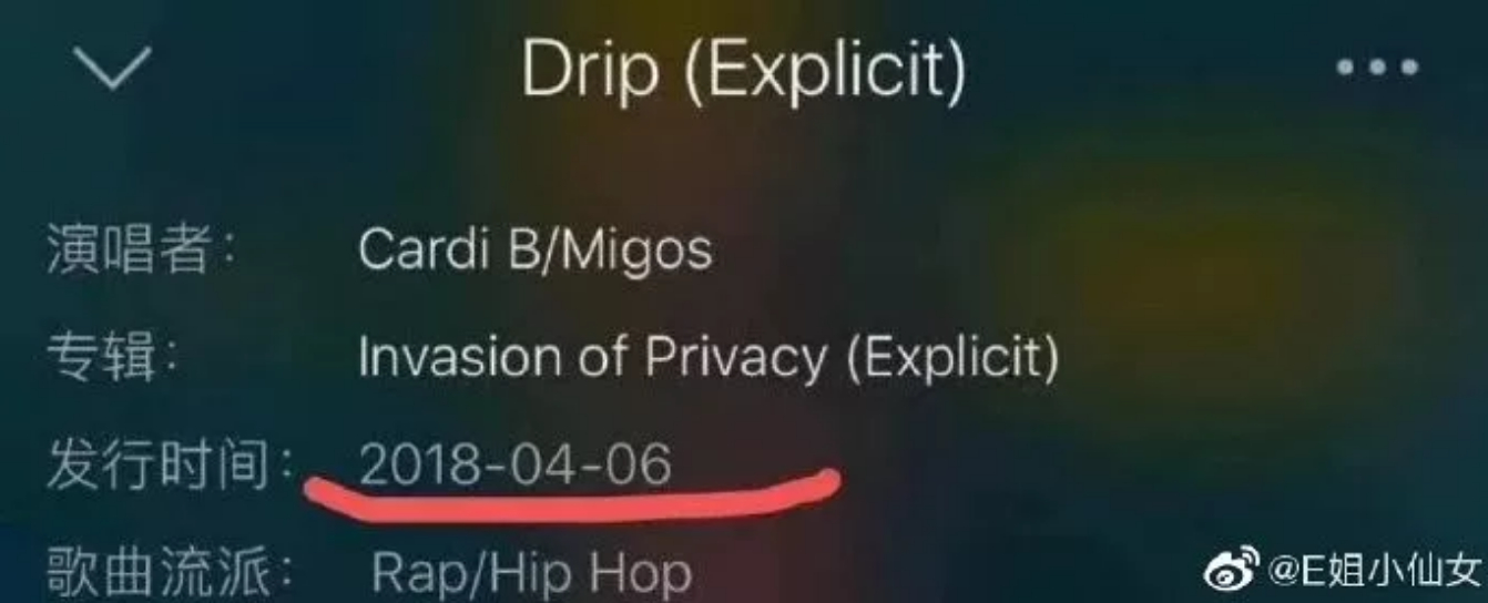 “夜宿门”主角李小璐和PGone再发3部视频,一波毫无征兆的实锤