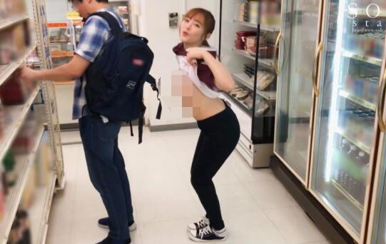 STARS-147 小仓由菜超市各种放飞自我,看待所有顾客