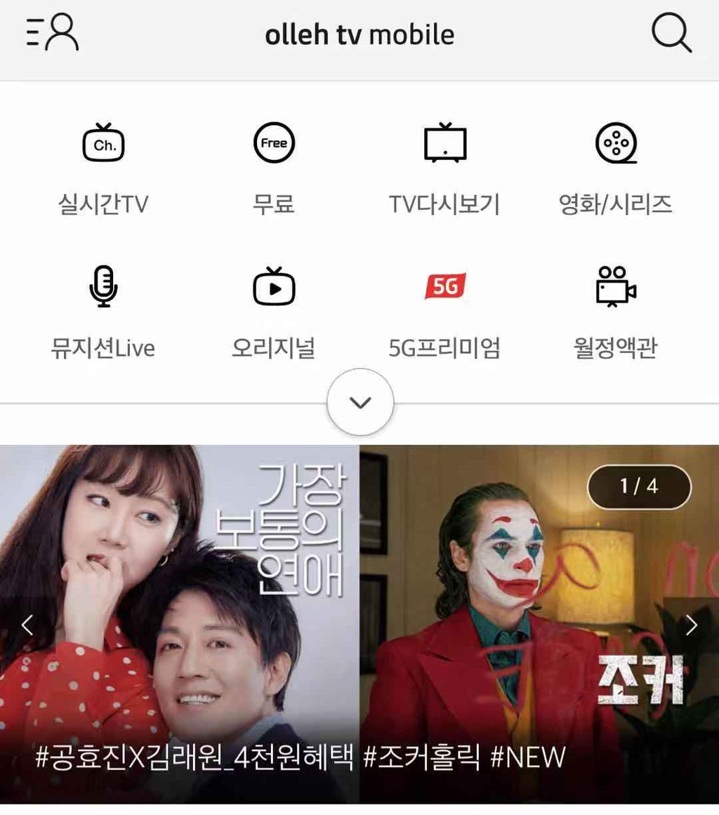 为什么国内流入的《小丑》资源出自韩版?