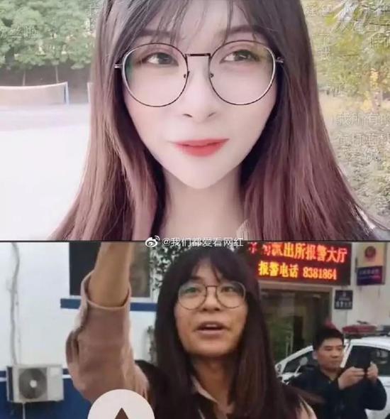 B站乔碧萝事件背后,是网红影响力的失控