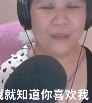 B站乔碧萝事件背后,是网红影响力的失控
