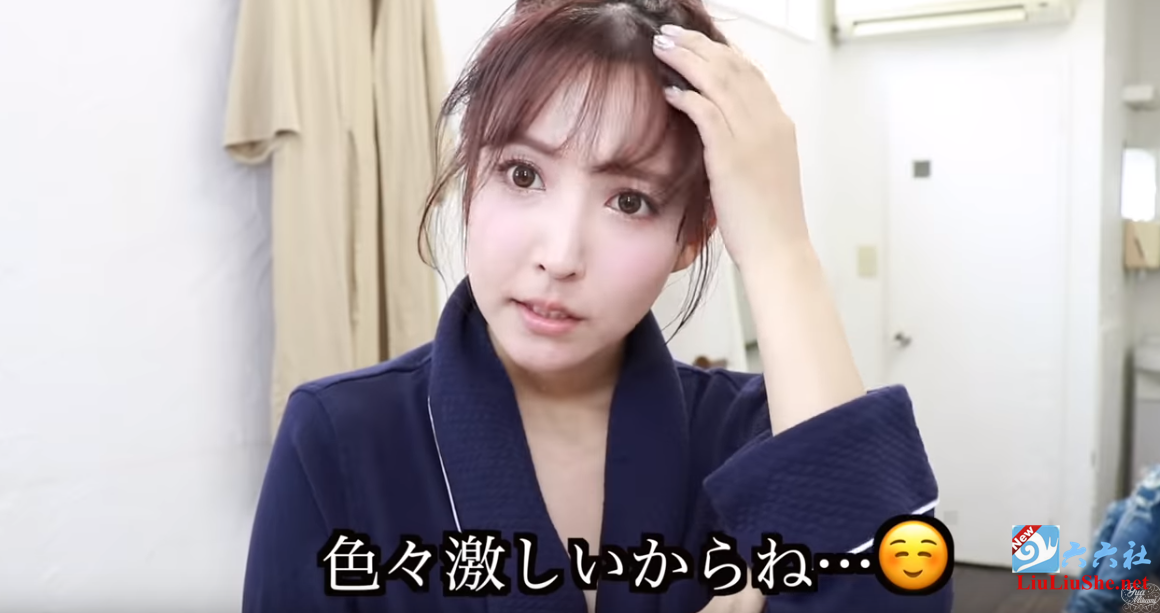 来跟着电影天后「三上悠亚」看看她一天的拍摄行程吧!