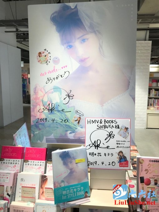 明日花绮罗躺着赚不好吗?偏偏要放弃上亿年薪靠脸吃饭