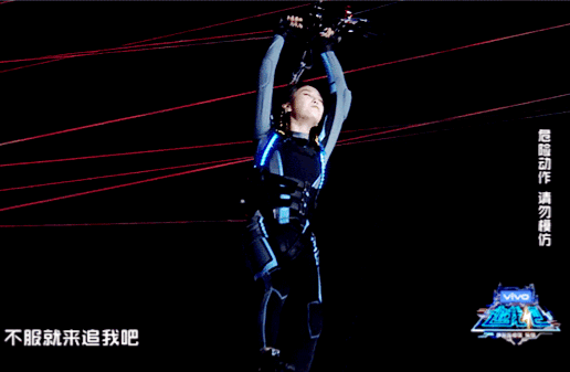 27日高以翔在录制《追我吧》时去世,这样是事情曾发生过