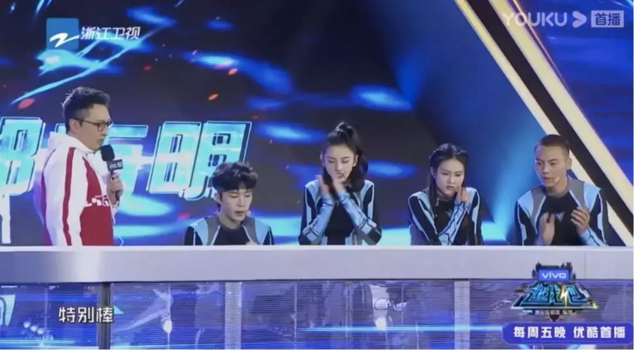 27日高以翔在录制《追我吧》时去世,这样是事情曾发生过