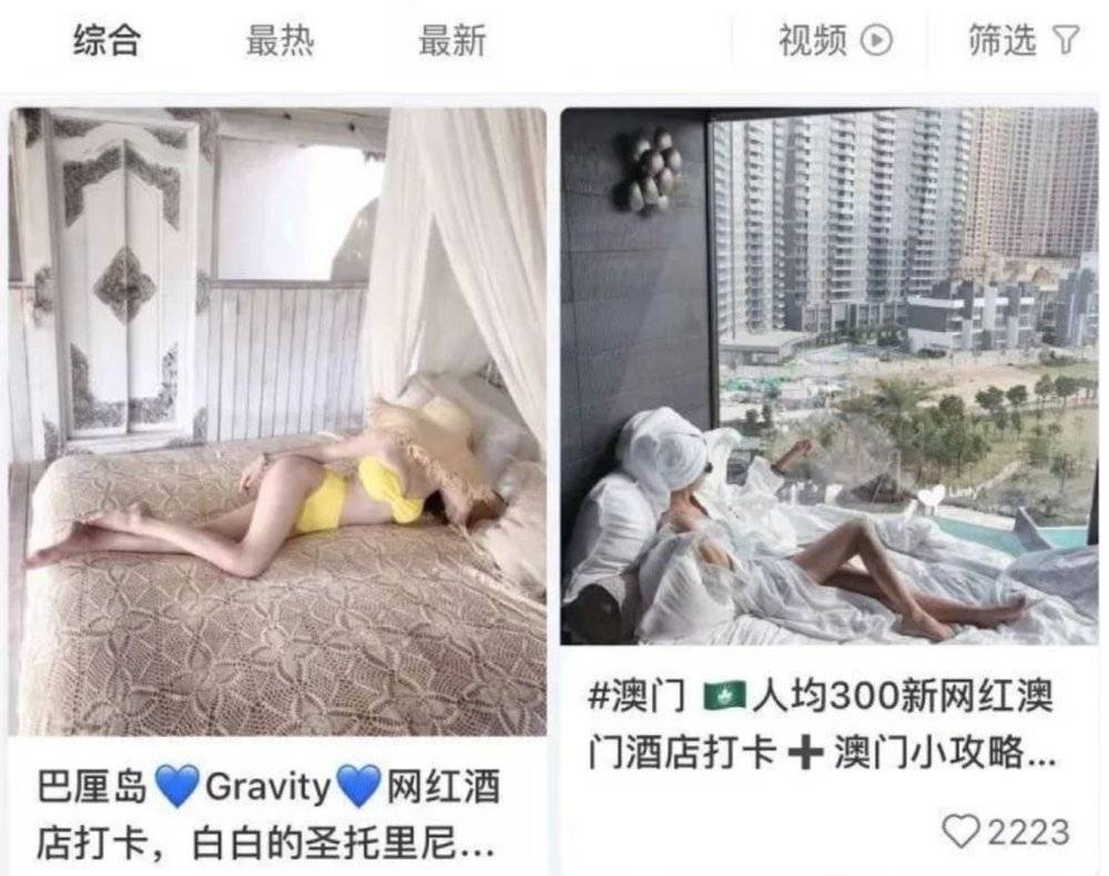 小红书上的20岁暴富视频,富了谁?