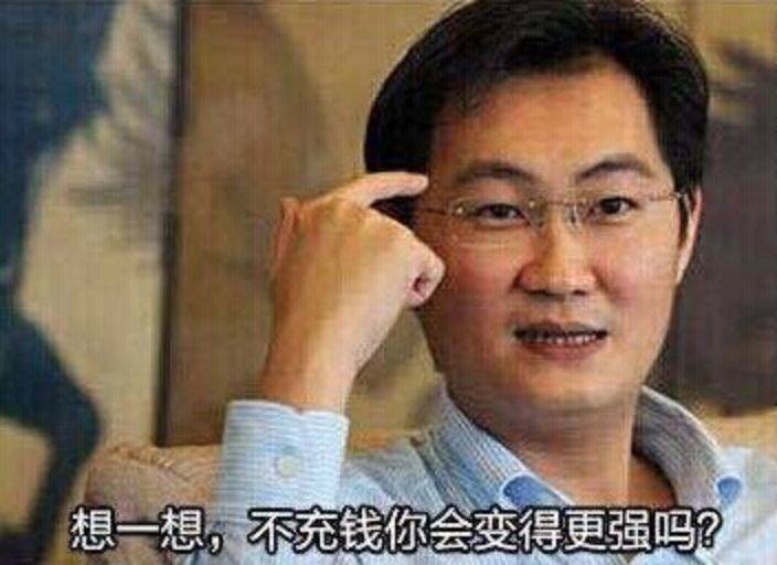 小红书上的20岁暴富视频,富了谁?