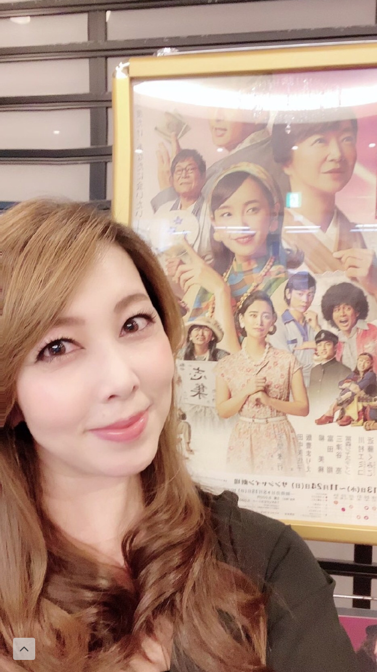 完全没想到劳荣枝竟然能和翔田千里、风间由美扯上联想