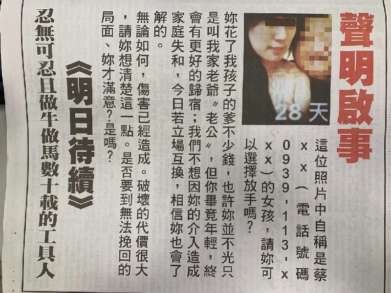 女人碰到男人出轨怎么办?这才是出轨最霸道的处理方式。