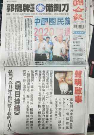 女人碰到男人出轨怎么办?这才是出轨最霸道的处理方式。