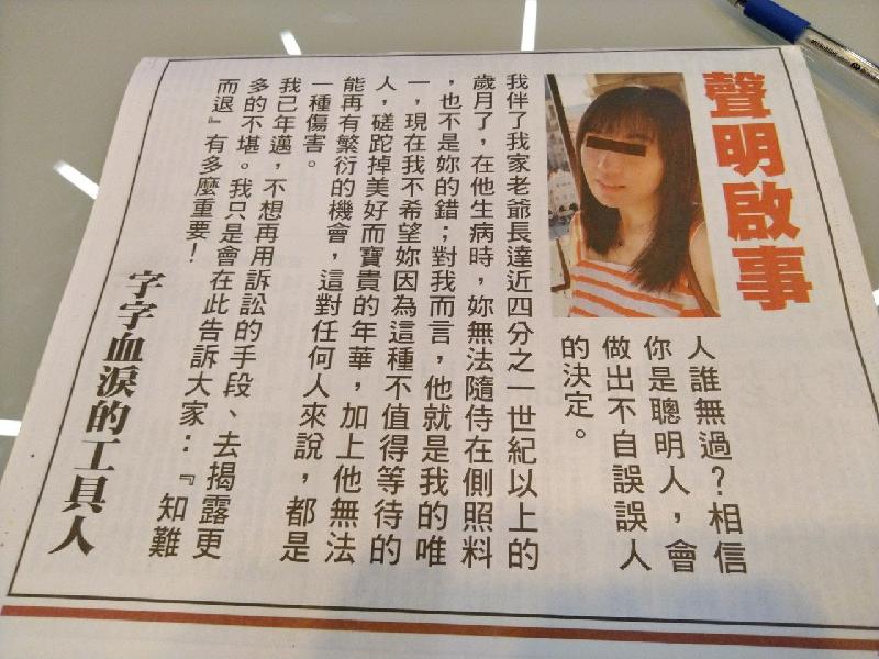 女人碰到男人出轨怎么办?这才是出轨最霸道的处理方式。