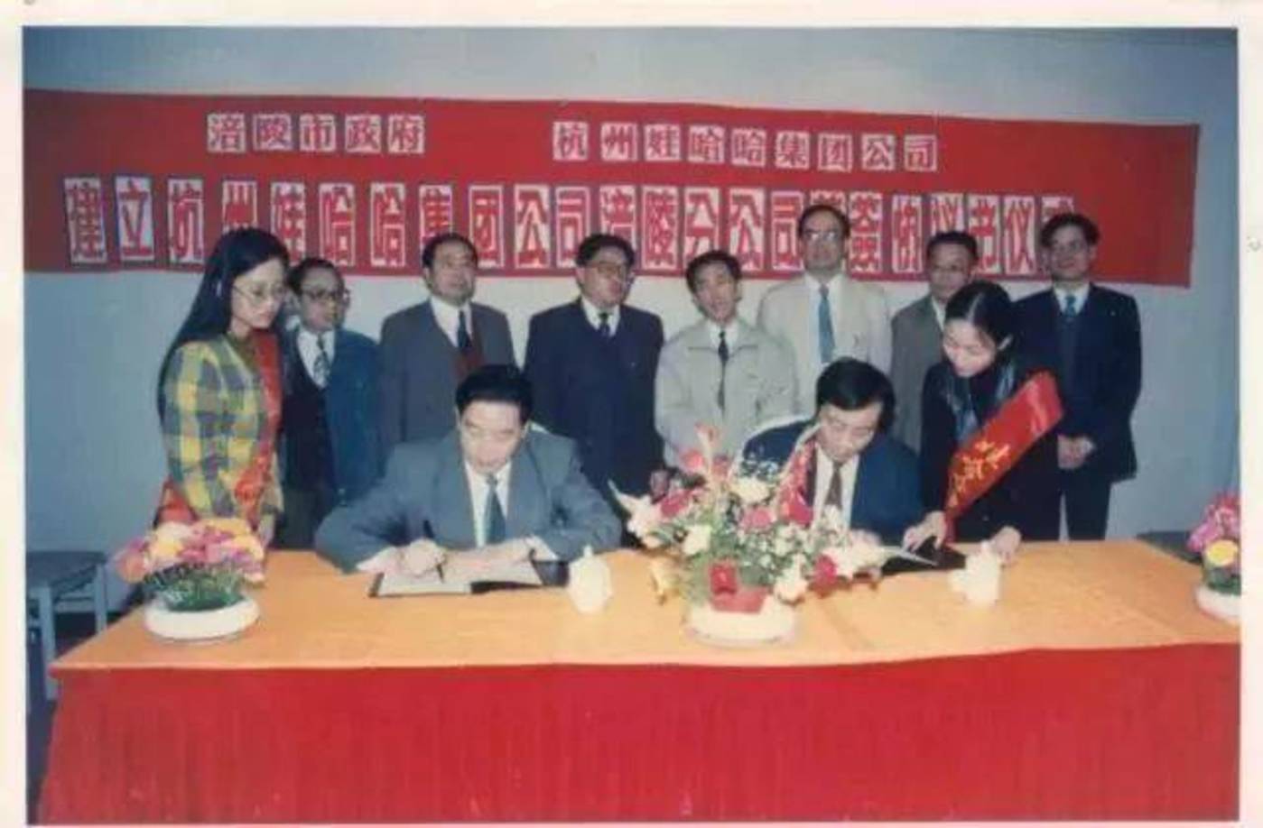 复兴娃哈哈,从换掉王力宏开始?