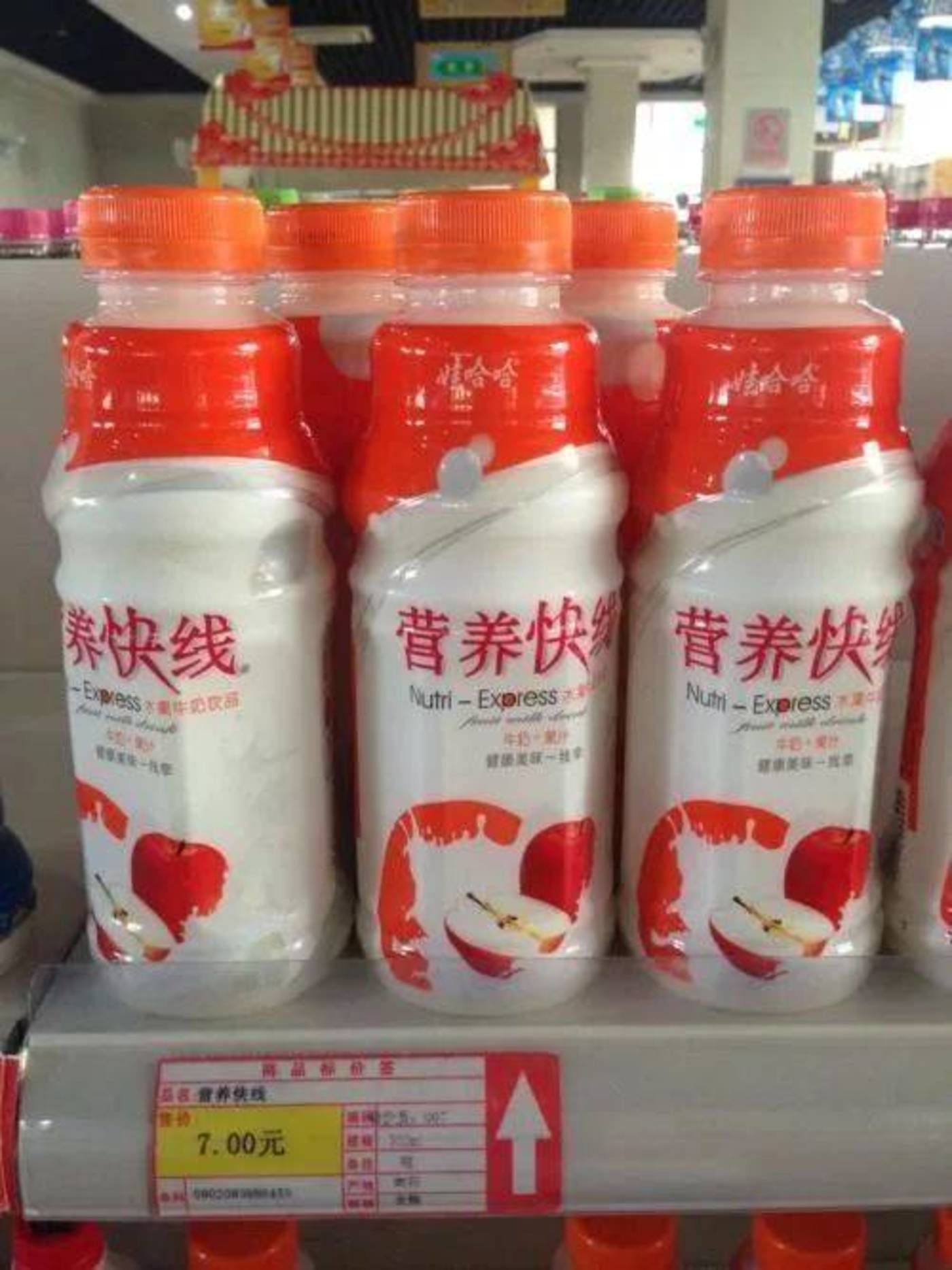 复兴娃哈哈,从换掉王力宏开始?