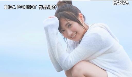 IPX-422 神一般的新人(加美杏奈)最强笑颜降临偶像梦工厂