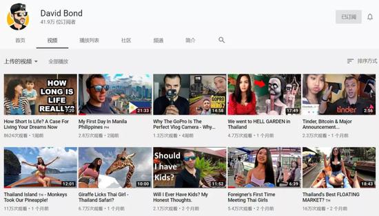 睡遍亚洲的猎艳老外,和他们背后的黑金产业链