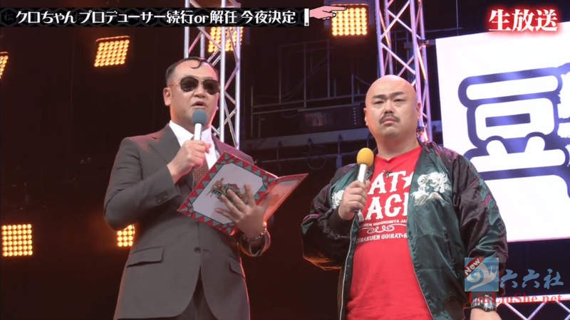 无节操的岛国综艺节目主持人潜规则女演员,被倒挂处以水刑