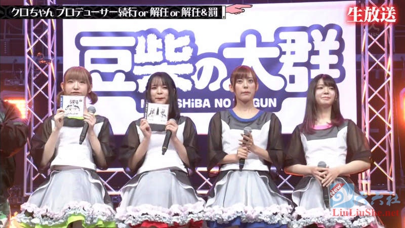 无节操的岛国综艺节目主持人潜规则女演员,被倒挂处以水刑