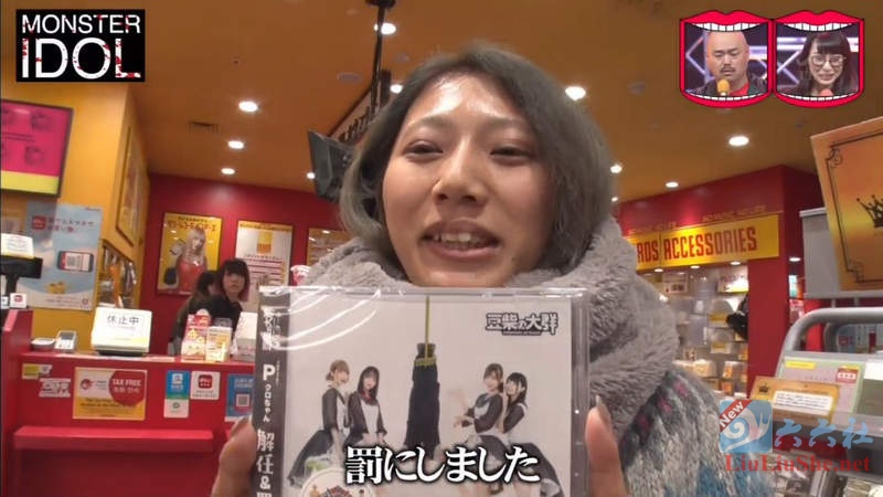 无节操的岛国综艺节目主持人潜规则女演员,被倒挂处以水刑