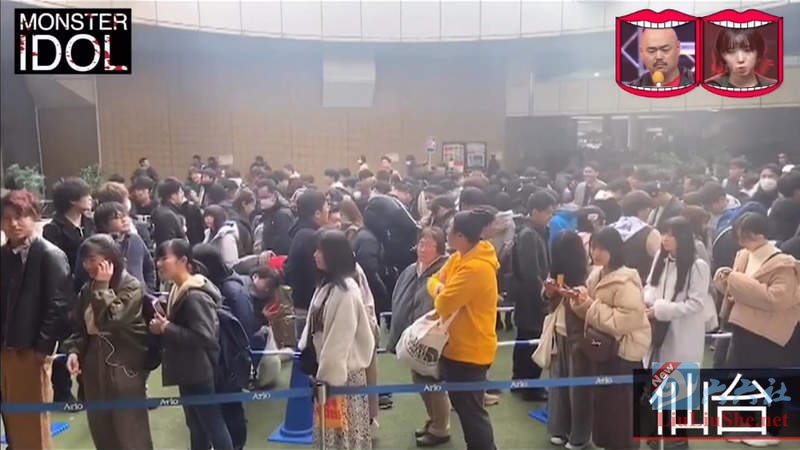 无节操的岛国综艺节目主持人潜规则女演员,被倒挂处以水刑