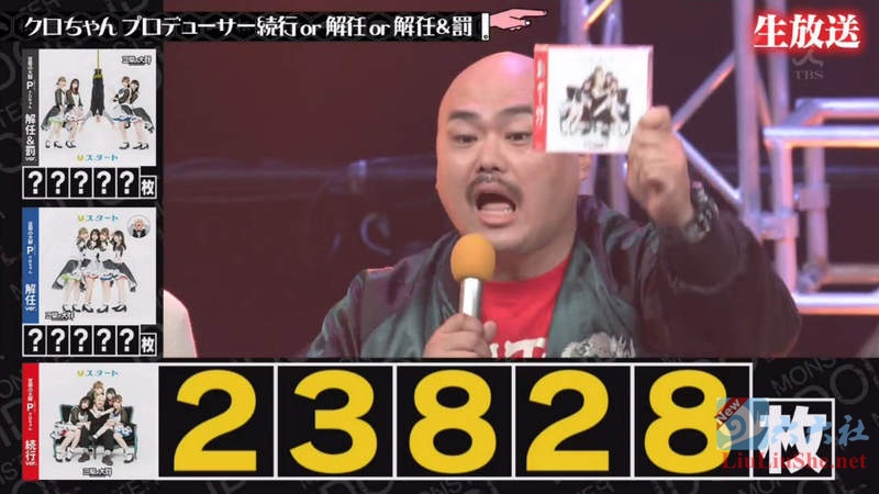 无节操的岛国综艺节目主持人潜规则女演员,被倒挂处以水刑