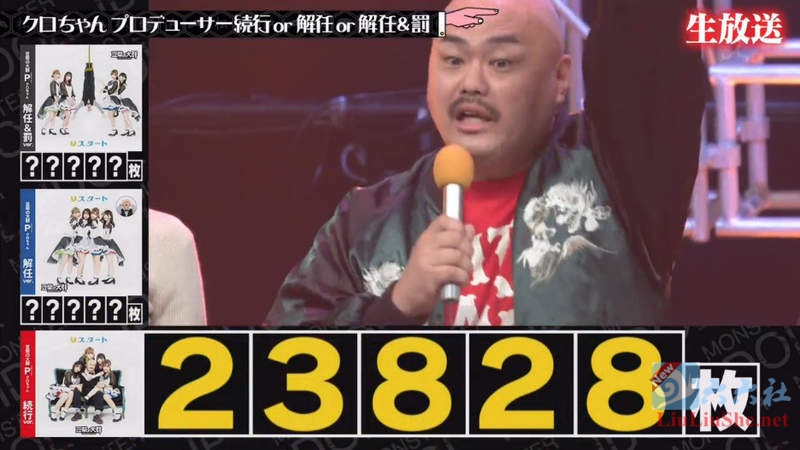 无节操的岛国综艺节目主持人潜规则女演员,被倒挂处以水刑