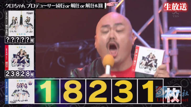 无节操的岛国综艺节目主持人潜规则女演员,被倒挂处以水刑