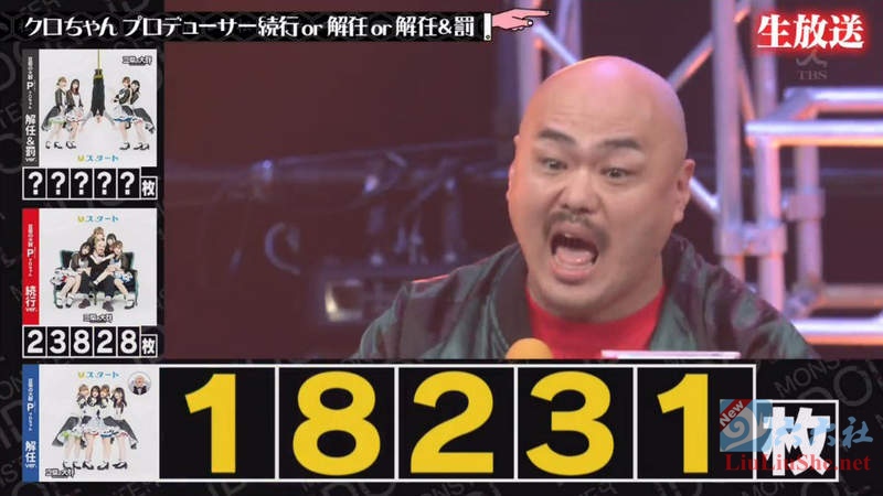 无节操的岛国综艺节目主持人潜规则女演员,被倒挂处以水刑