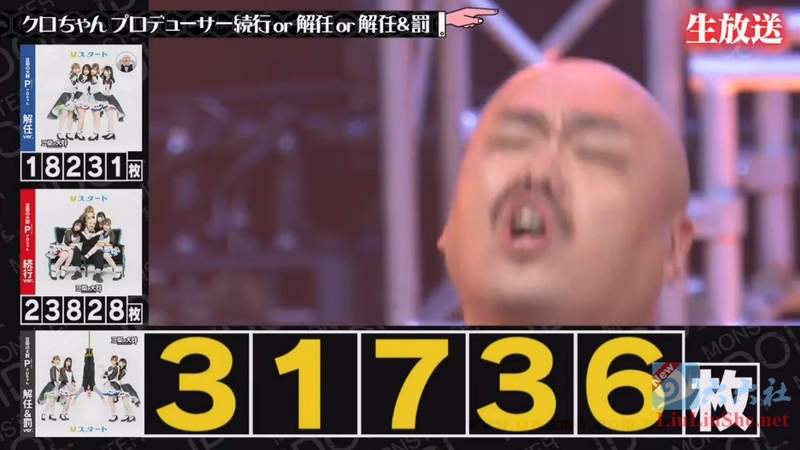 无节操的岛国综艺节目主持人潜规则女演员,被倒挂处以水刑